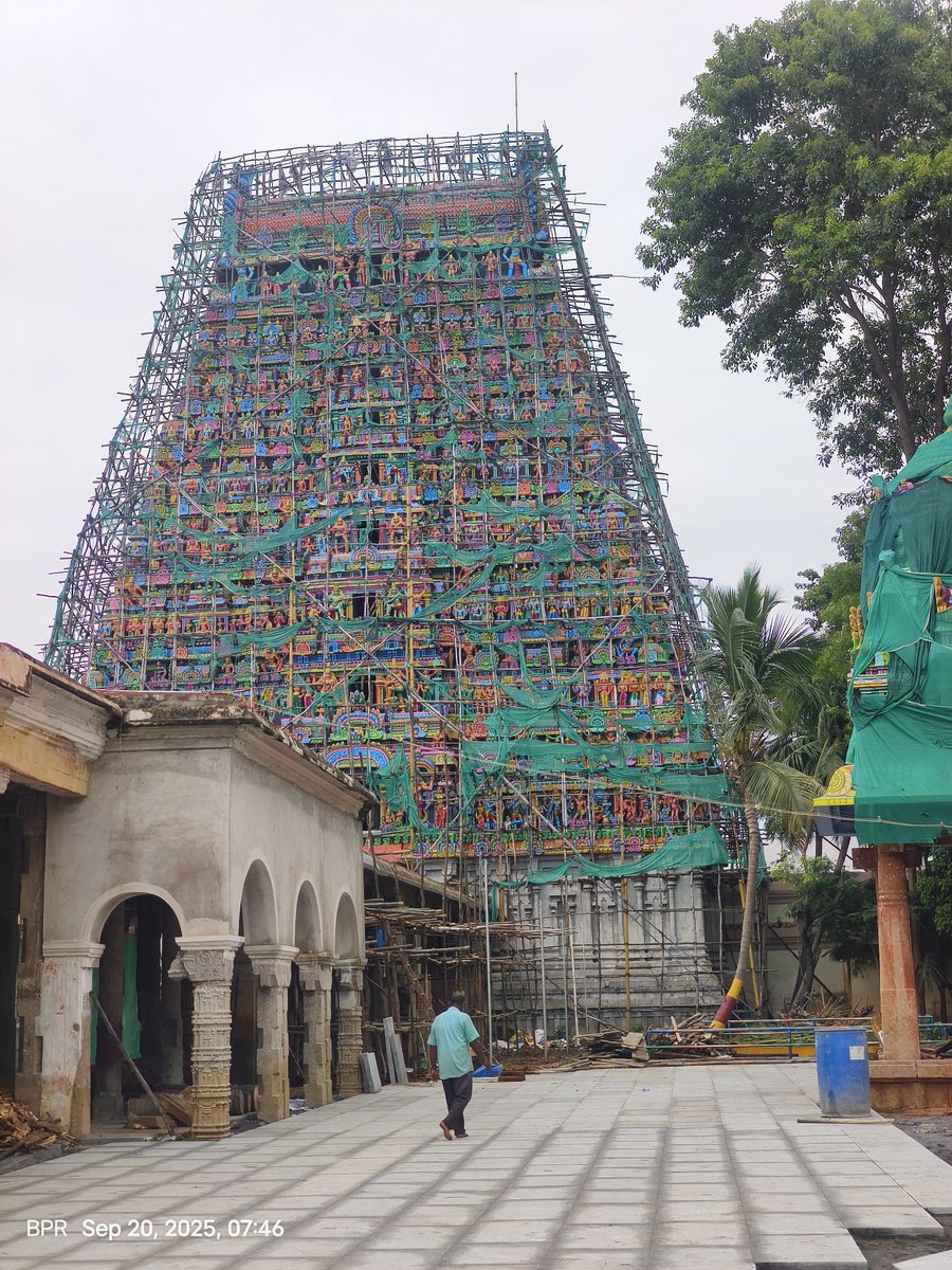 bprajavelgowda's tweet photo. அருள்மிகு ஶ்ரீ ஆதி கும்பேஸ்வரர் ஆலய தரிசனம் - கும்பகோணம் https://t.co/TqAuoY7ZEW