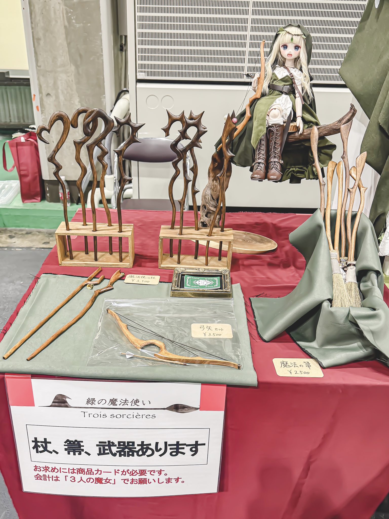 3人の魔女（GUMI） (@meeeeeeeeegumi) / X