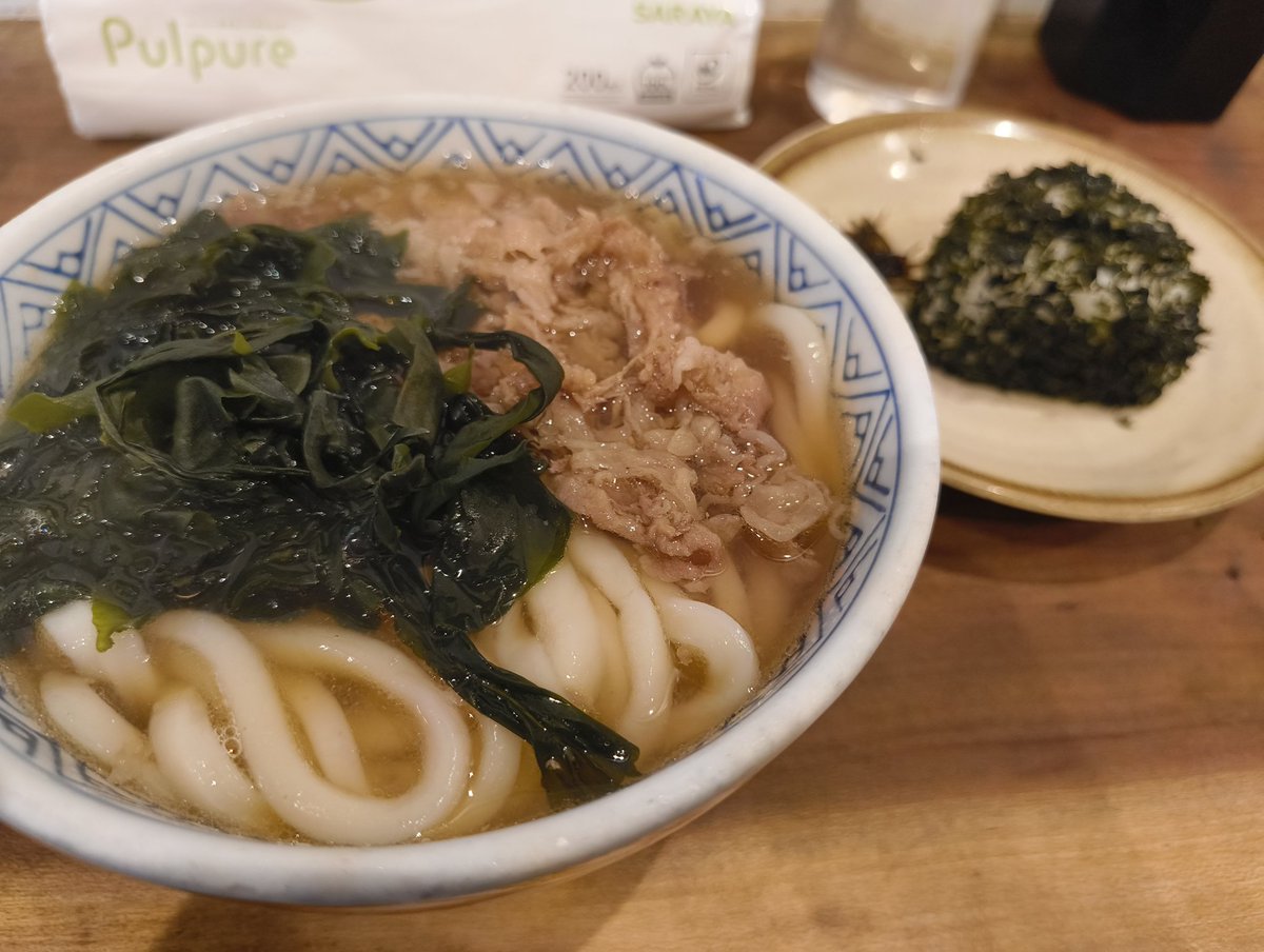 fuku (@EOYlcjIU0gtziJ8) / Posts / X