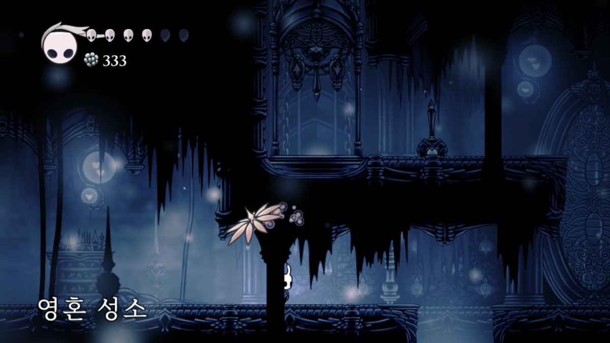 너무 아름답고 아픈 게임이네요