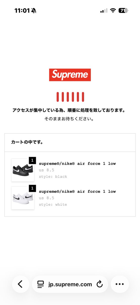 I55I_T's tweet image. Supreme 25FW week4 Supreme × Nike Air Force 1 Low BlackとWhiteが買えましたぁ‼︎…😆✨

Week4はOLで参戦です‼︎…遂に出たAF1の新色が一番狙い!…白と黒をカートインして順番待ちしていましたら…すぐに住所入力画面になり…カードエラーも無く決済する事が…出来ました‼︎…🥰✨

#Week4