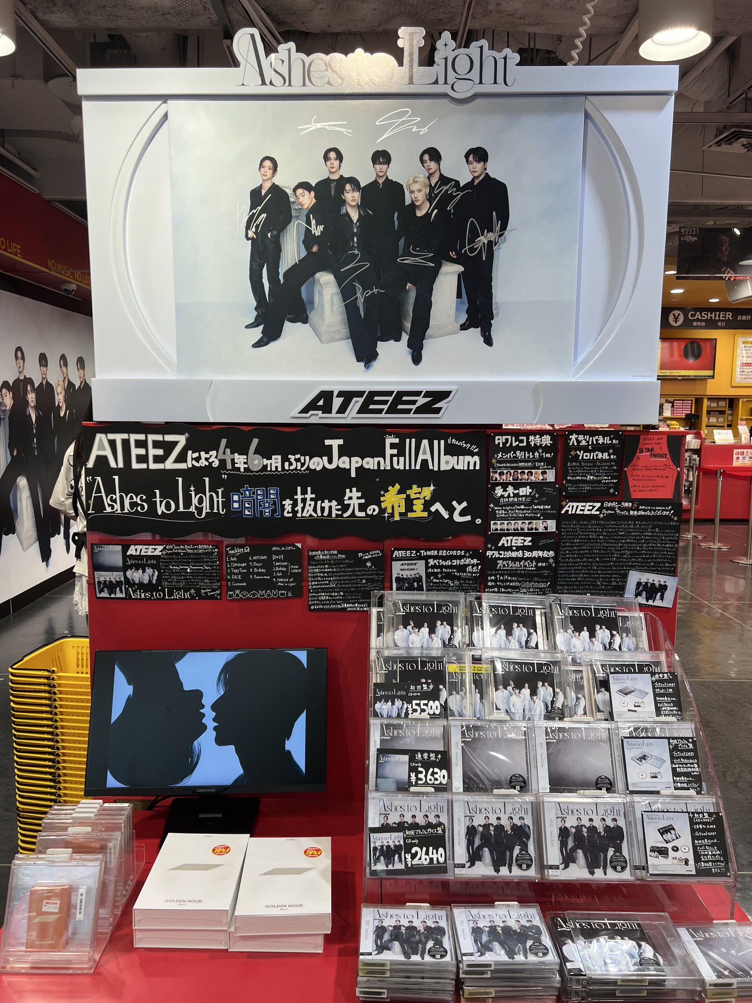 txt テヒョン タワレコ パネル 当選 txt テヒョン タワレコ パネル 当選 タワーレコード渋谷店 on X: