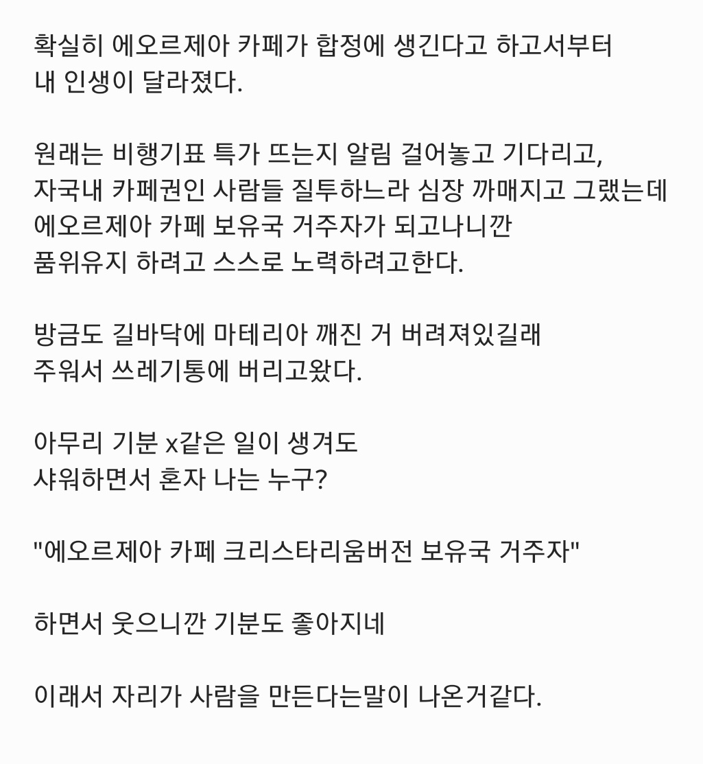 지6 이상 (@journeytospring) on Twitter photo 