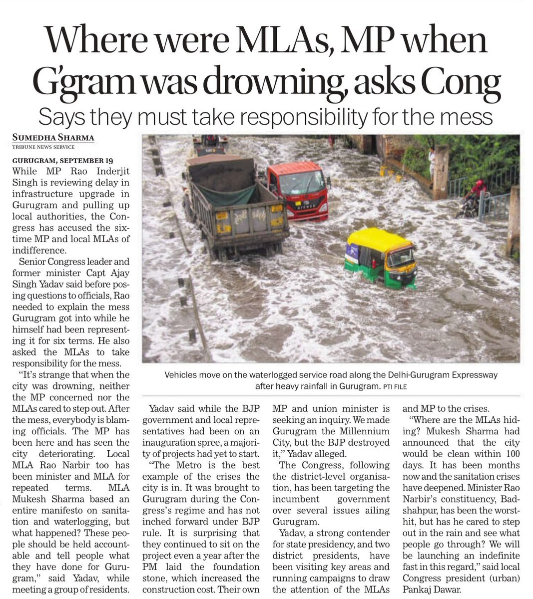 Finally opposition is asking the questions that matter. <a href="/INCHaryana/">Haryana Congress</a> leaders ask #Gurgaon #Gurugram MP of six times <a href="/Rao_InderjitS/">Rao Inderjit Singh</a> to take responsibility  for Gurugram  collapse rather than shifting blame on officials and his own <a href="/BJP4Haryana/">Haryana BJP</a> government.  Leaders like