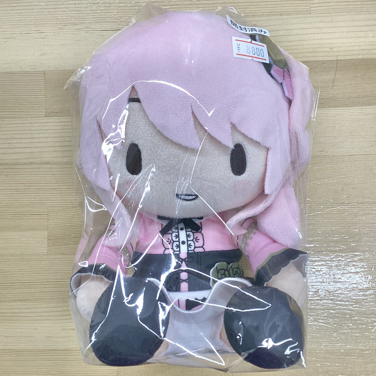 暁山瑞希 ぬいぐるみ SEGA プロセカ ふわぷち Amazon.co.jp: セガ