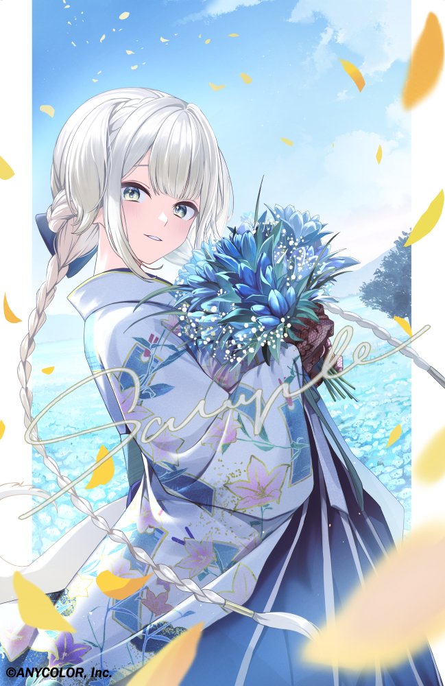 sia/しあ (@sia_Job00) / X