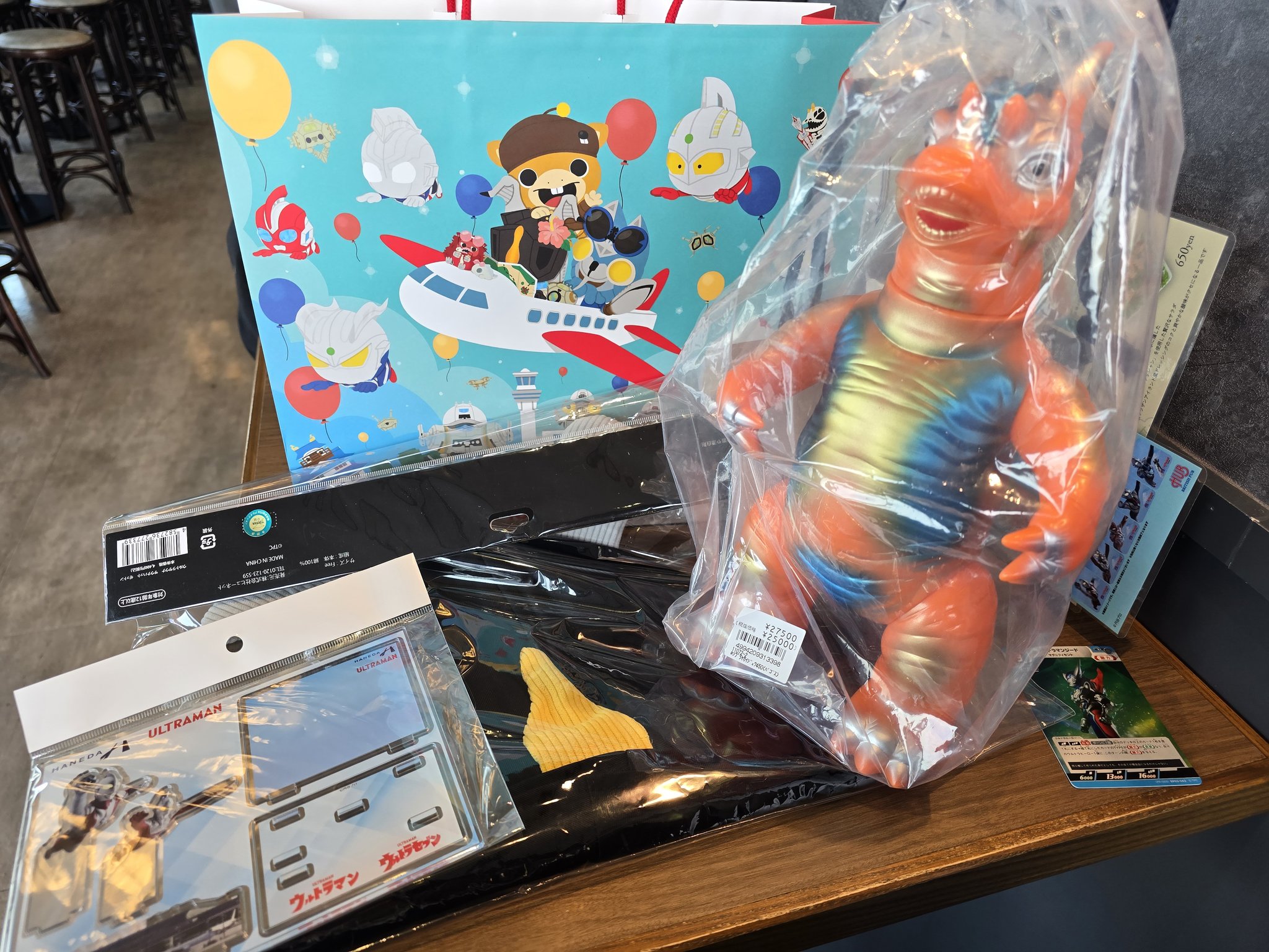 マルサンmarusan (@marusantoys) / X