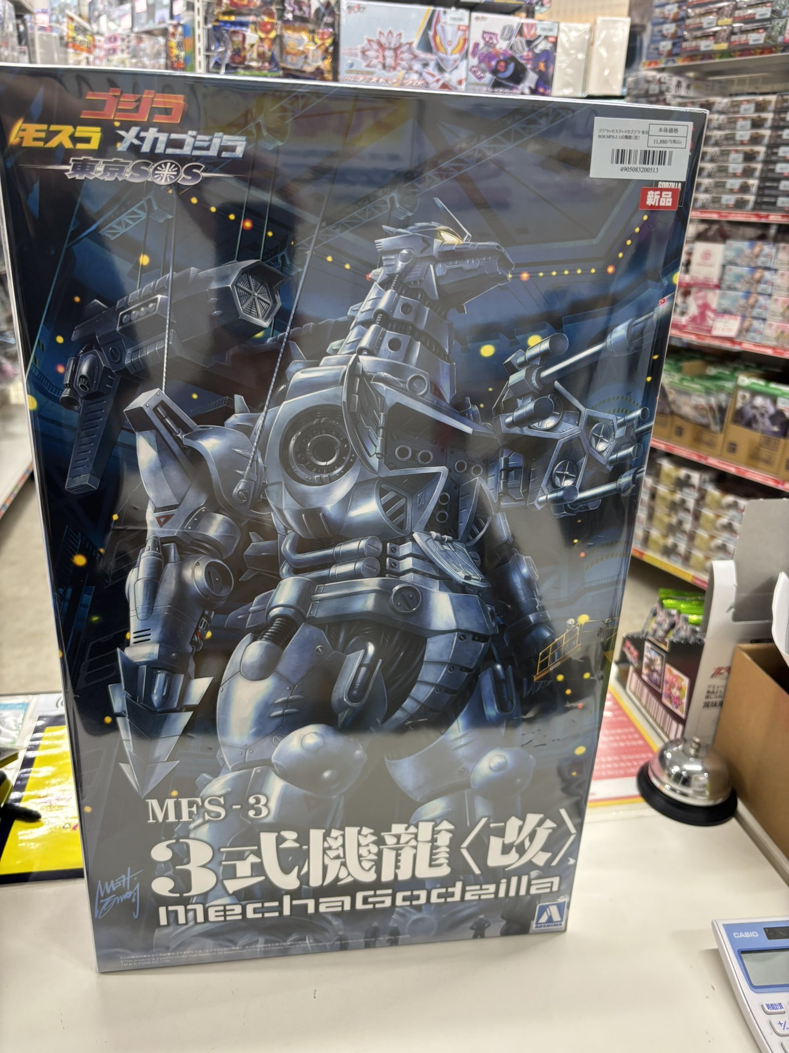 ジャングル小倉店-JUNGLE- on X: 