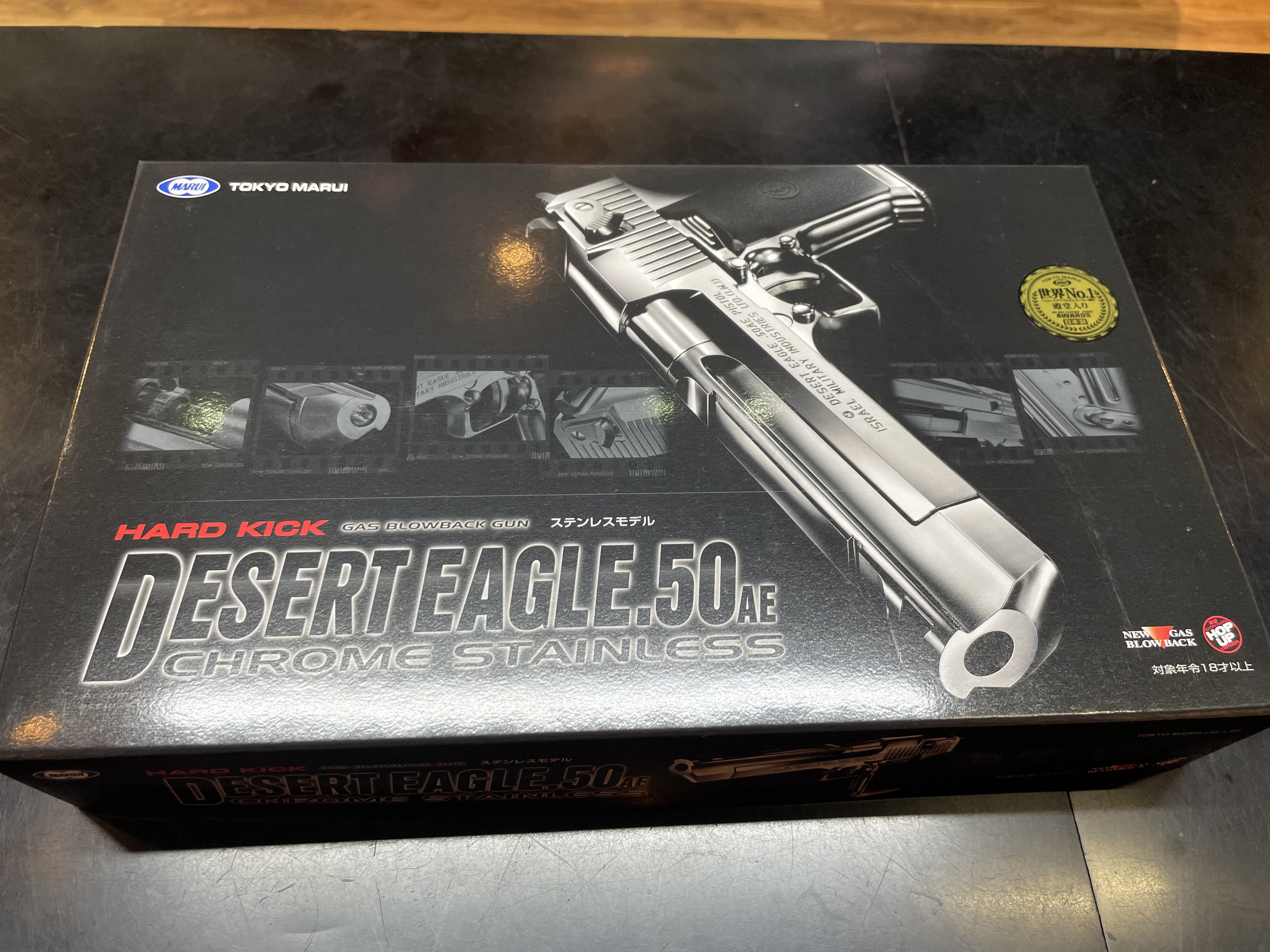 デザートイーグル .50 AE クロムステンレス　新品 Amazon | 東京マルイ No16 デザートイーグル.50AE プレチャージ