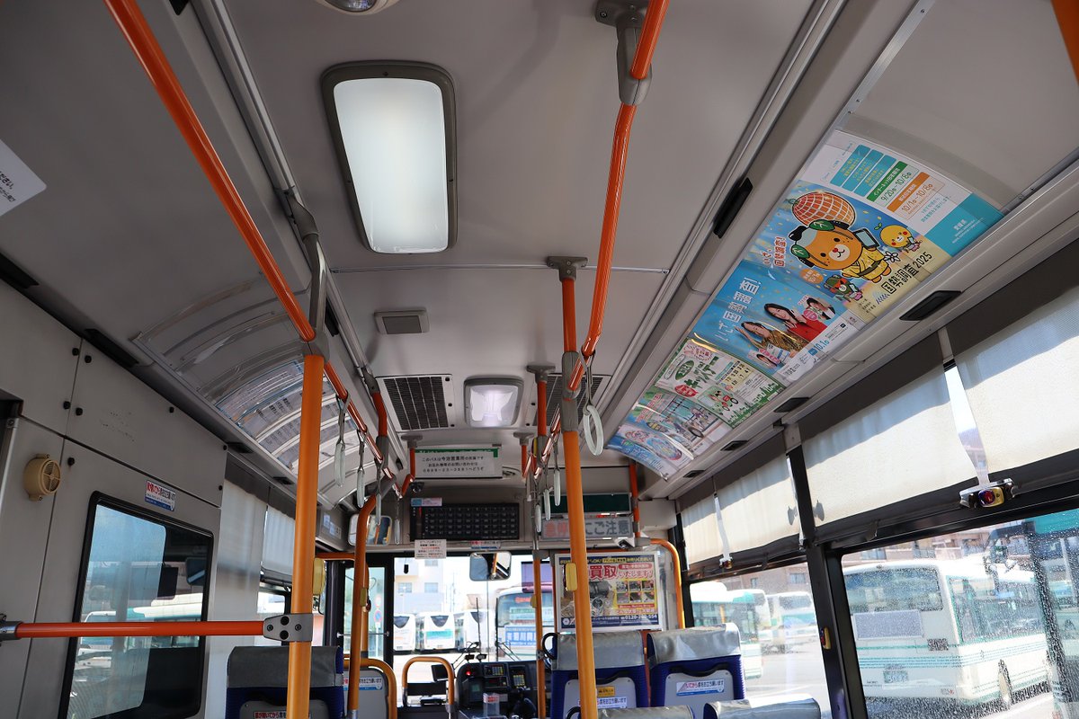 Setouchi_Bus's tweet image. 2025.9.20(土)
国勢調査2025スタートです‼️
みきゃんも「マツケン」風になってます✨

#国勢調査  #愛媛県 #マツケン #せとうちバス #車内ポスター