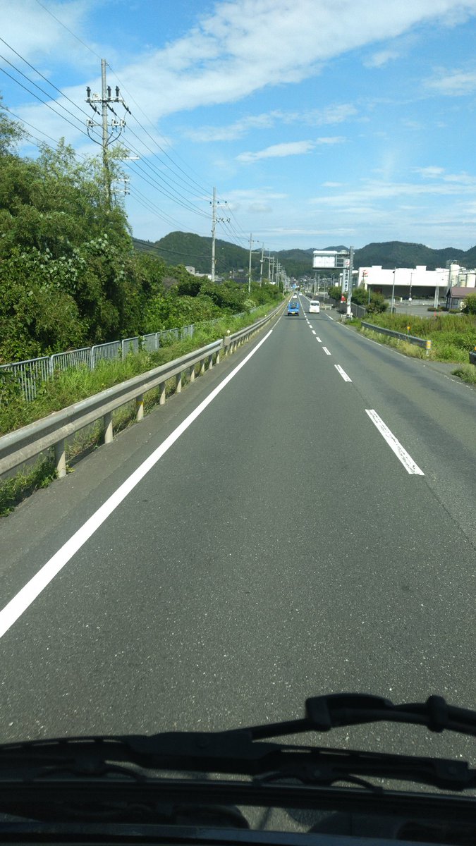 長岡京センター、某ドラッグストア納品完了〜海の京都へ向かいます🌊とりあえずファミマの昼ご飯です🍙晩ご飯は…🤔