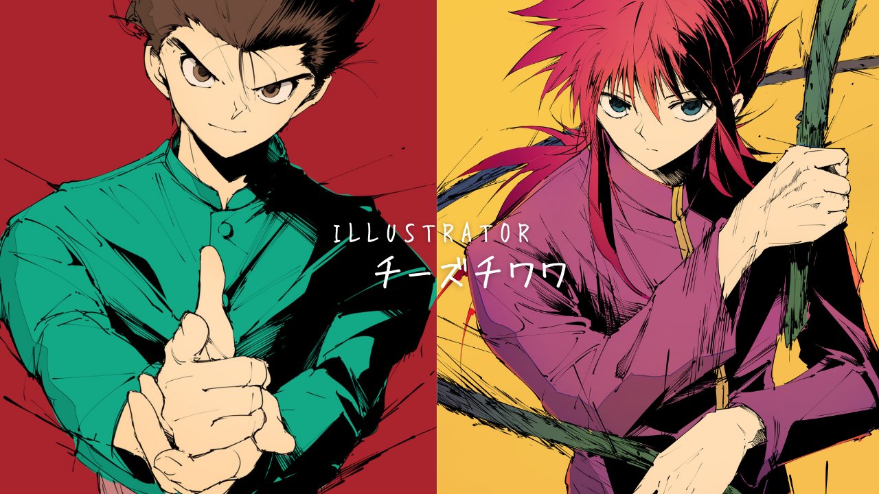 UnderBlue Eveくじ H賞 icon&lazycatジャケットポスター Eve Under Blue アプリくじ H賞ジャケットポスター3点 ②