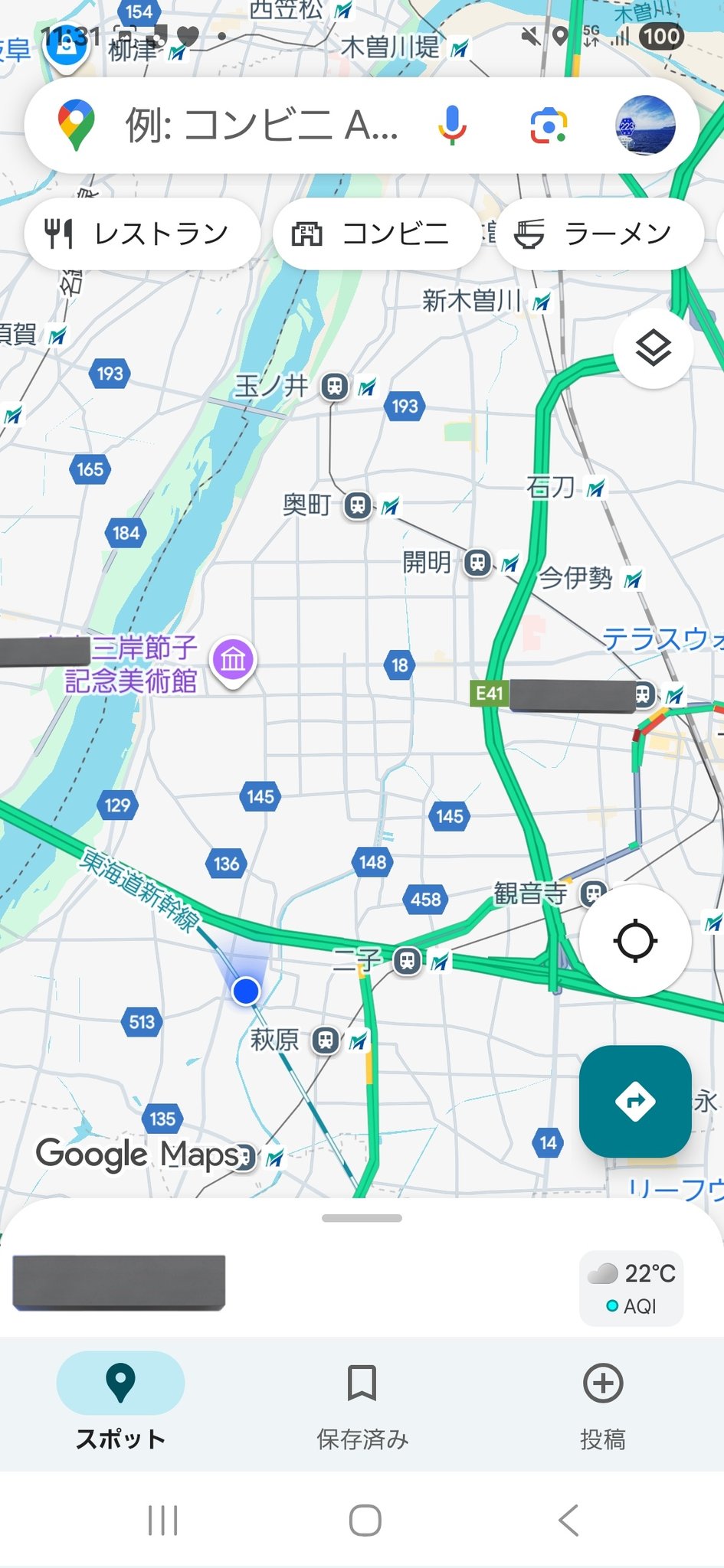 地図です 知らない街を走るときに」 | Run boys! Run girls! ランボーイズ