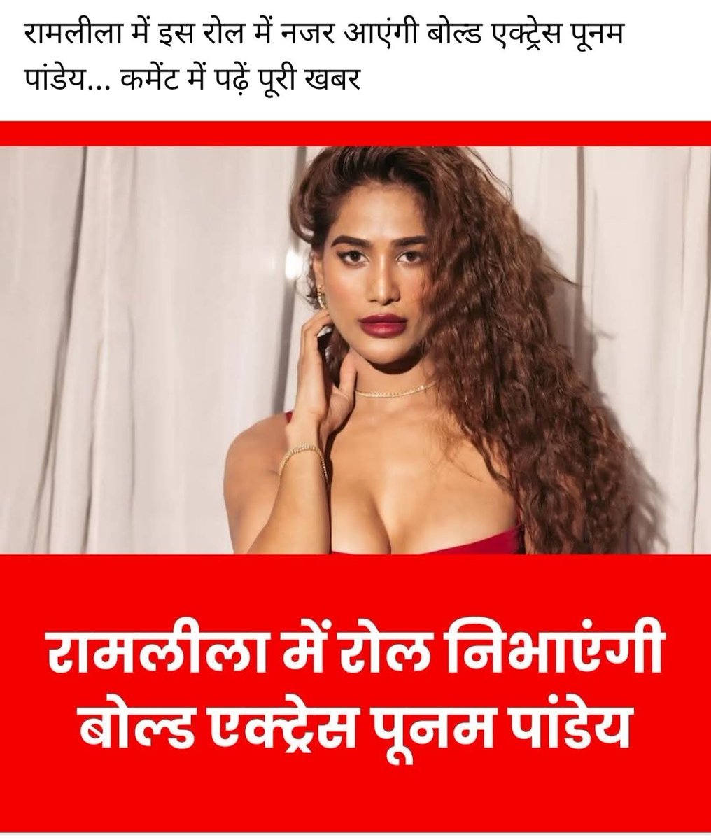 draks302's tweet photo. क्या दिन देखना पड़ रहा है https://t.co/cFG7Jbwi8l