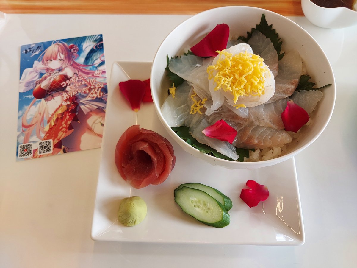 Ts_M4nU's tweet photo. うおむすめばんやコラボ完 https://t.co/icJG788sMd