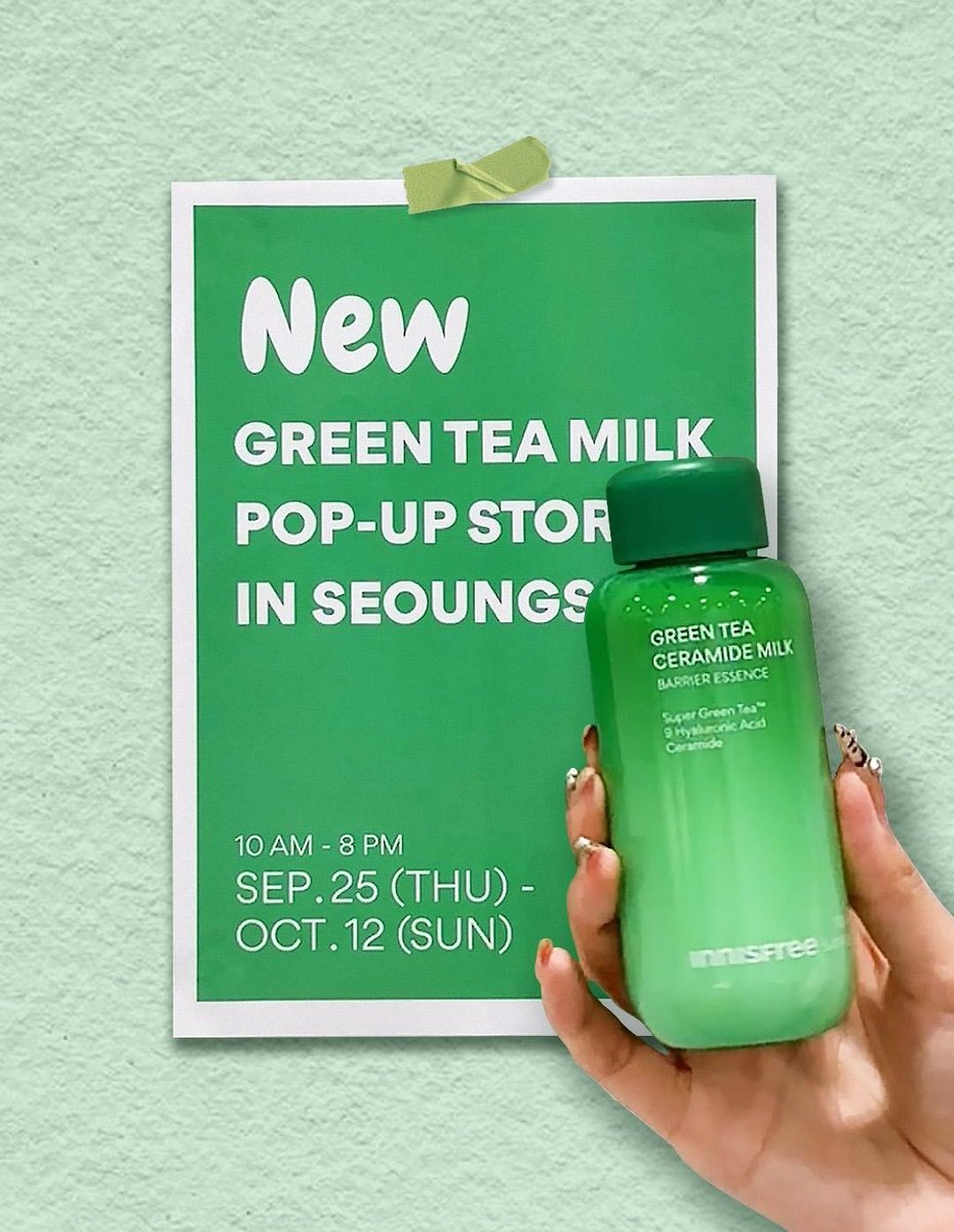 #EVENT
 “그린티 밀크 팝업 프리오픈에 초대합니다”🌿🥛
9/25 단 하루 그린티 밀크 팝업 프라이빗 데이에 디아일 성수에 오실 두분을 초청합니다-!
*9/25일은 초청된 인원만 입장 가능

#RT #멘션  2명 선정하여 디아일 성수에서 사용 가능한 아이스크림 2개 쿠폰을 드려요!🍦
팝업 정보는 타래로➡️