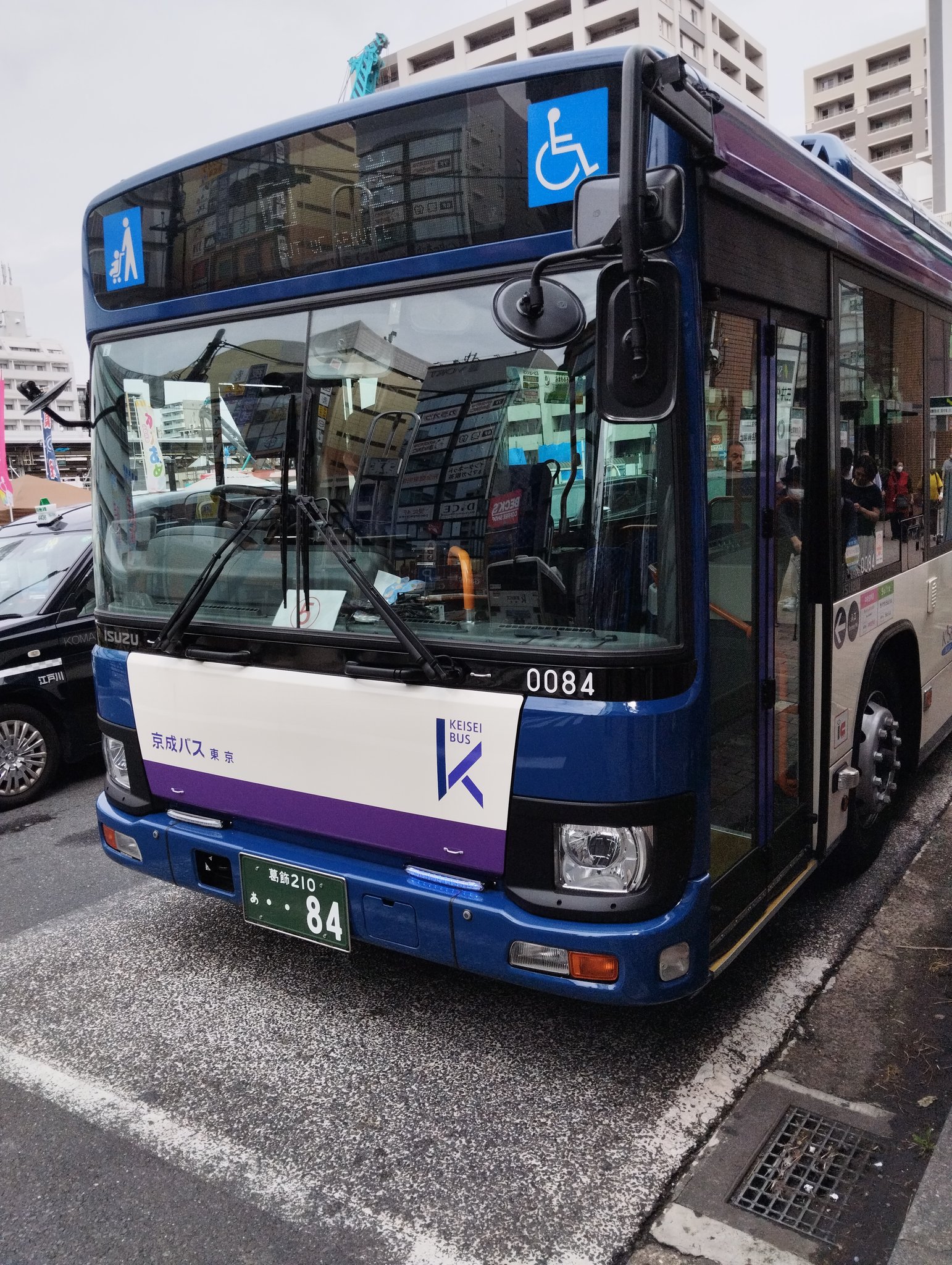 Kouketsu-BUN on X: 