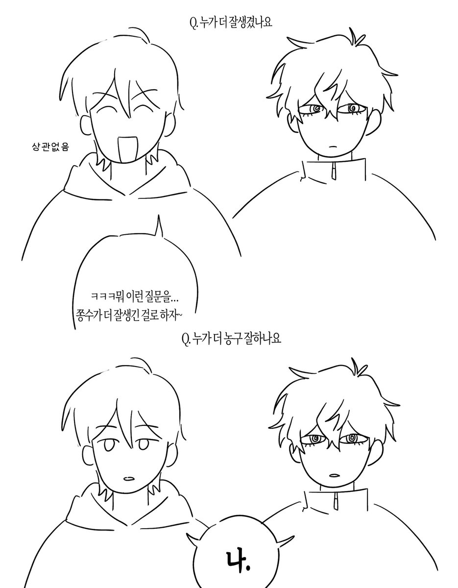 2sGpttO's tweet photo. 뱅쫑 (사이좋음) https://t.co/tOhvz2wlfx