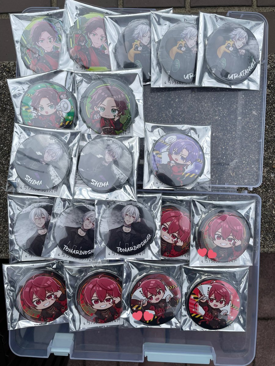 求)定価、💛
譲)画像のもの

♡ホロ

N⇔H可能

福岡公演両日、郵送での取引可能

お気軽にお声掛けください

 #浦島坂田船グッズ  #浦島坂田船缶バッジ買取  #浦島坂田船缶バッジ  #浦島坂田船缶バッジ交換