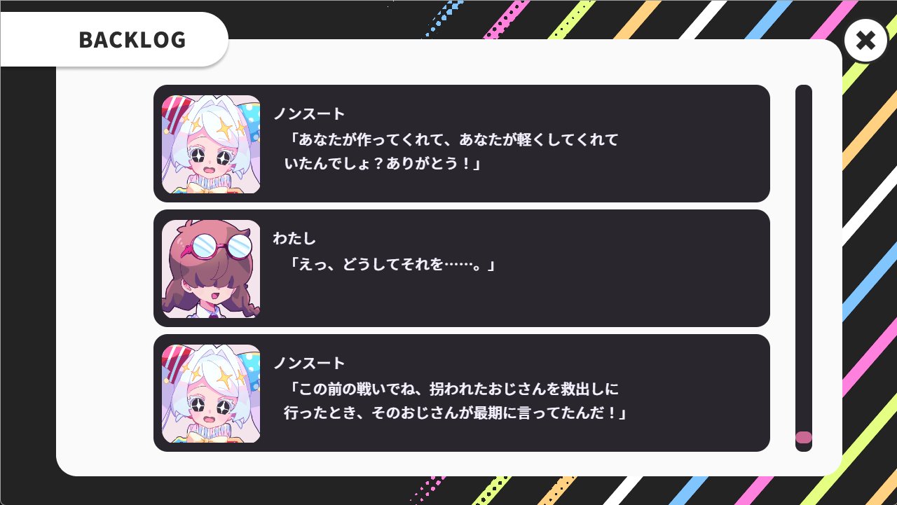 非公開になってるのでみれません ᐠ( ᑒ  )ᐟ ぜにまる on X: 