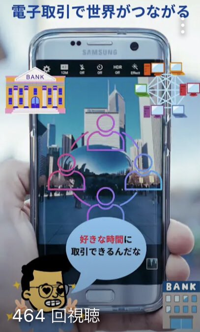 昨日 YouTubeショート動画を更新済み🆙たかしをみてFXを学ぼう！🤓🤣

【FXマンガ】リーマントレーダーたかし【第5話 FXが24時間取引できる理由】 

⬇️ショート動画は
youtube.com/shorts/j0FQJSh… <a href="/YouTube/">YouTube</a>より

#fx #fx初心者 #YouTube #漫画 #マンガ #チャンネル登録 #投資 #ドル円 #ブログ #副業