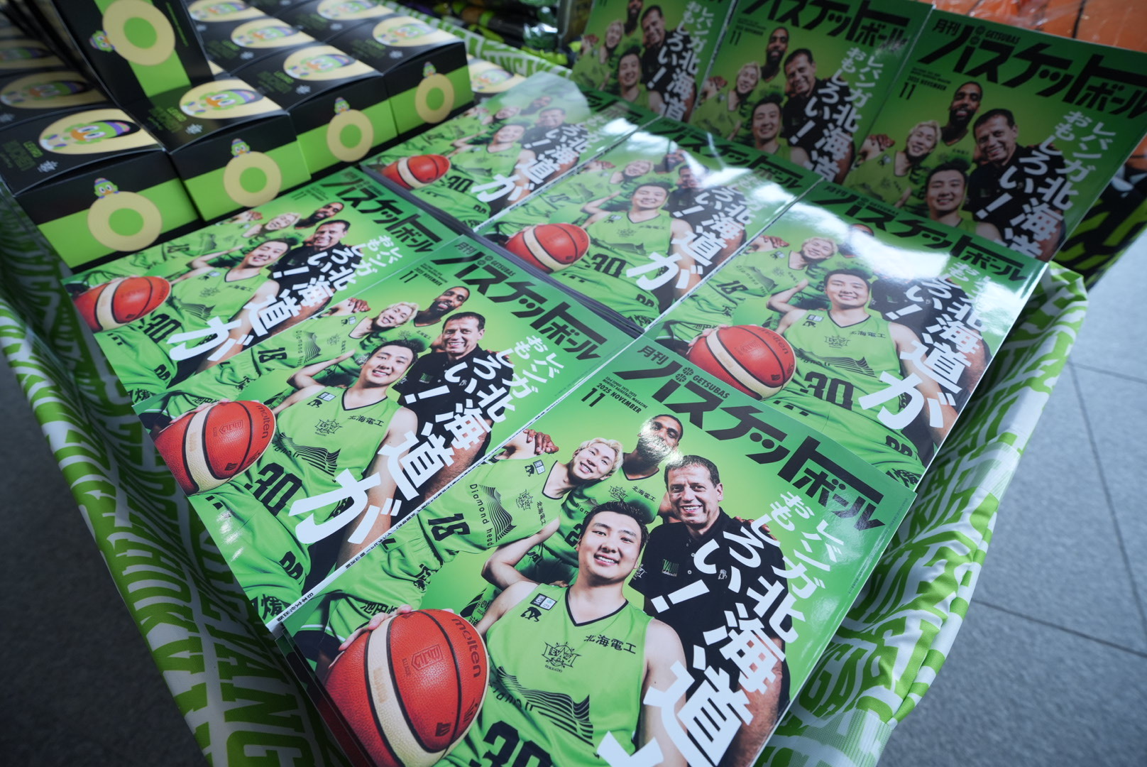 月刊バスケットボール (@gekkan_basket) / X