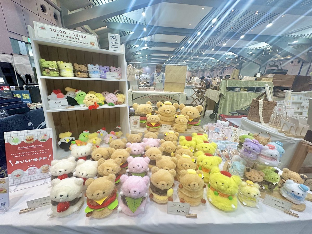 大阪てづバ、出店中です♡

お声がけしてもらって幸せ🧸♡

#てづバ
#おいしいねずみ