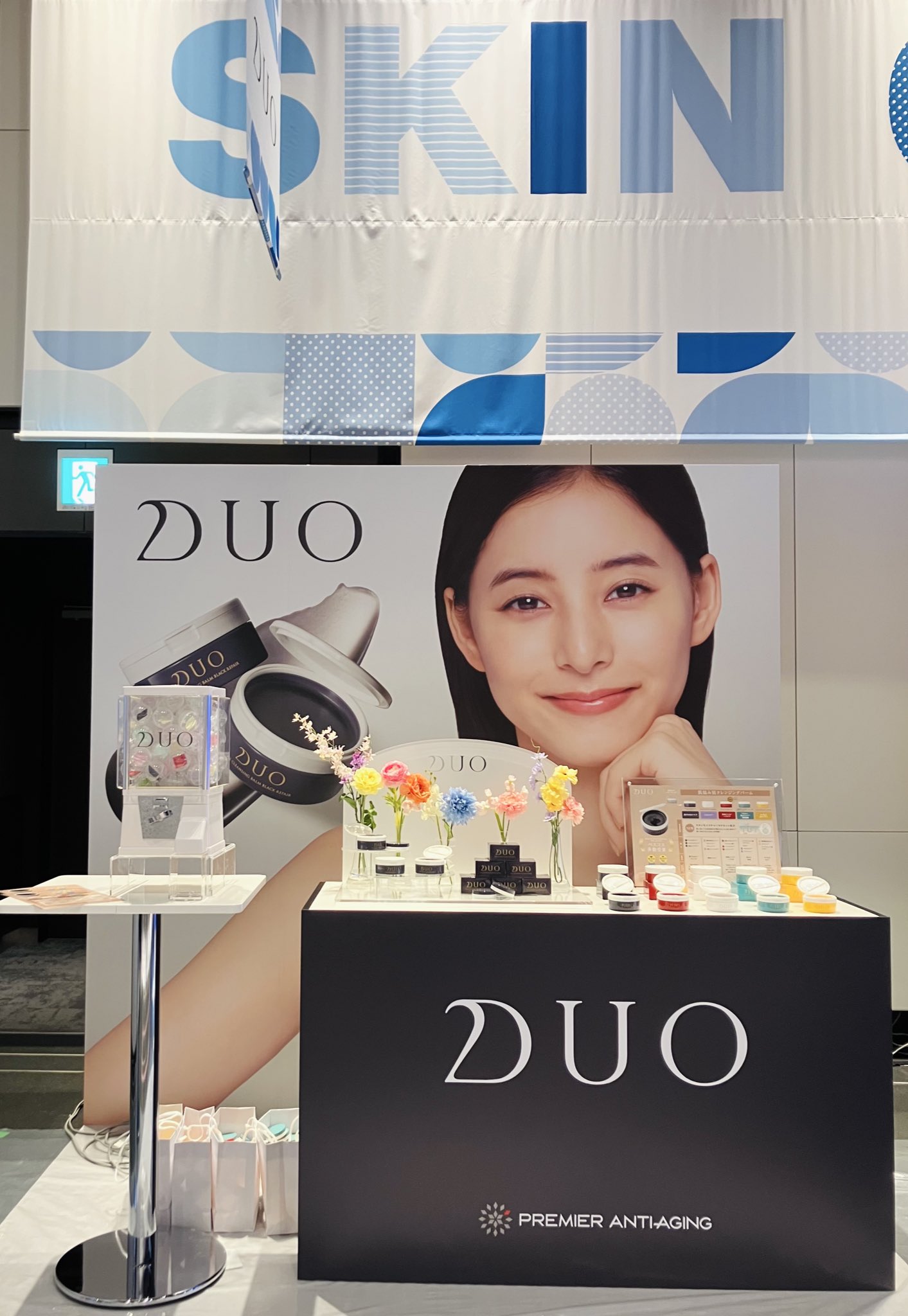 DUOクレンジングバーム ビッグサイズ180g×2箱❋注意事項必読❋ DUO（コスメ） DUO デュオ [6種類から選べる] ザ クレンジング