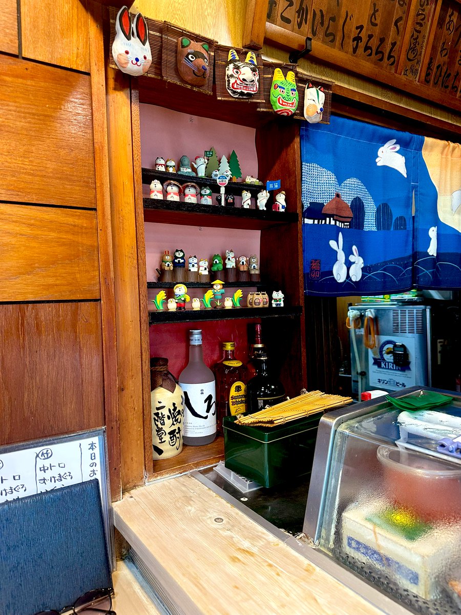 今日は噂の二郎系来ました🍜

めちゃ接客良いし美味いし全然噂通りじゃなかったです。

現場からは以上です。