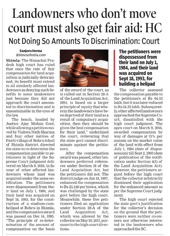 The purpose of state litigation policy can only be fulfilled once officials found responsible for unmindful reasoning leading to multiplicity of unnecessary litigation face disciplinary action and have entries made in their ACRs so that citizens are saved from harassment.