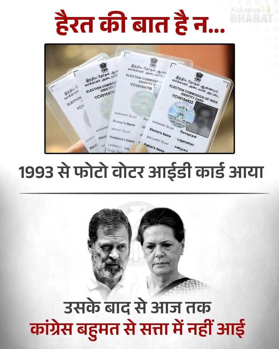 <a href="/CommonBS786OM/">BITTU SHARMA- ‏بٹو شرما</a> पप्पू,😀😀😀😀😀