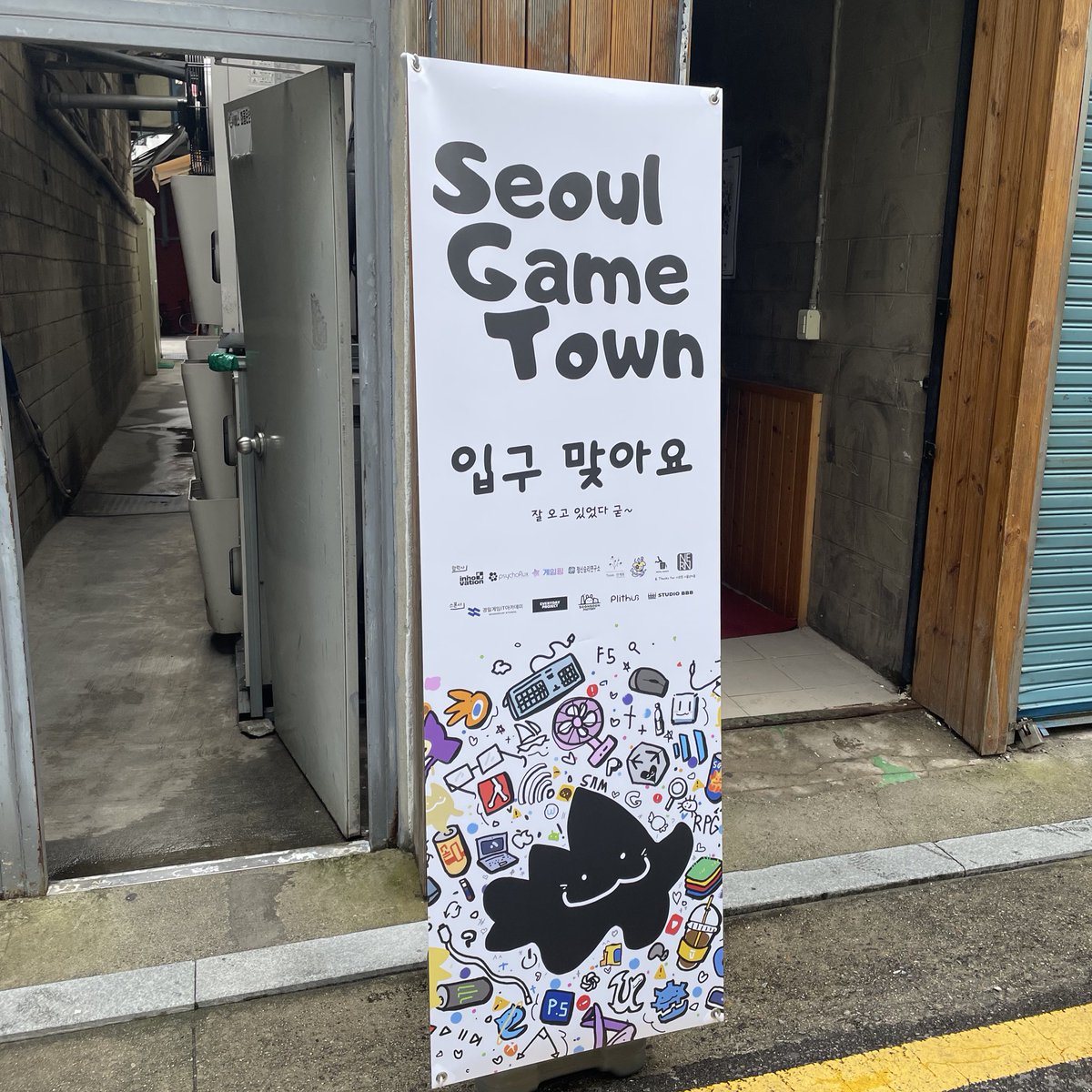 게임 작업실 ZP / STUDIO ZP tweet media