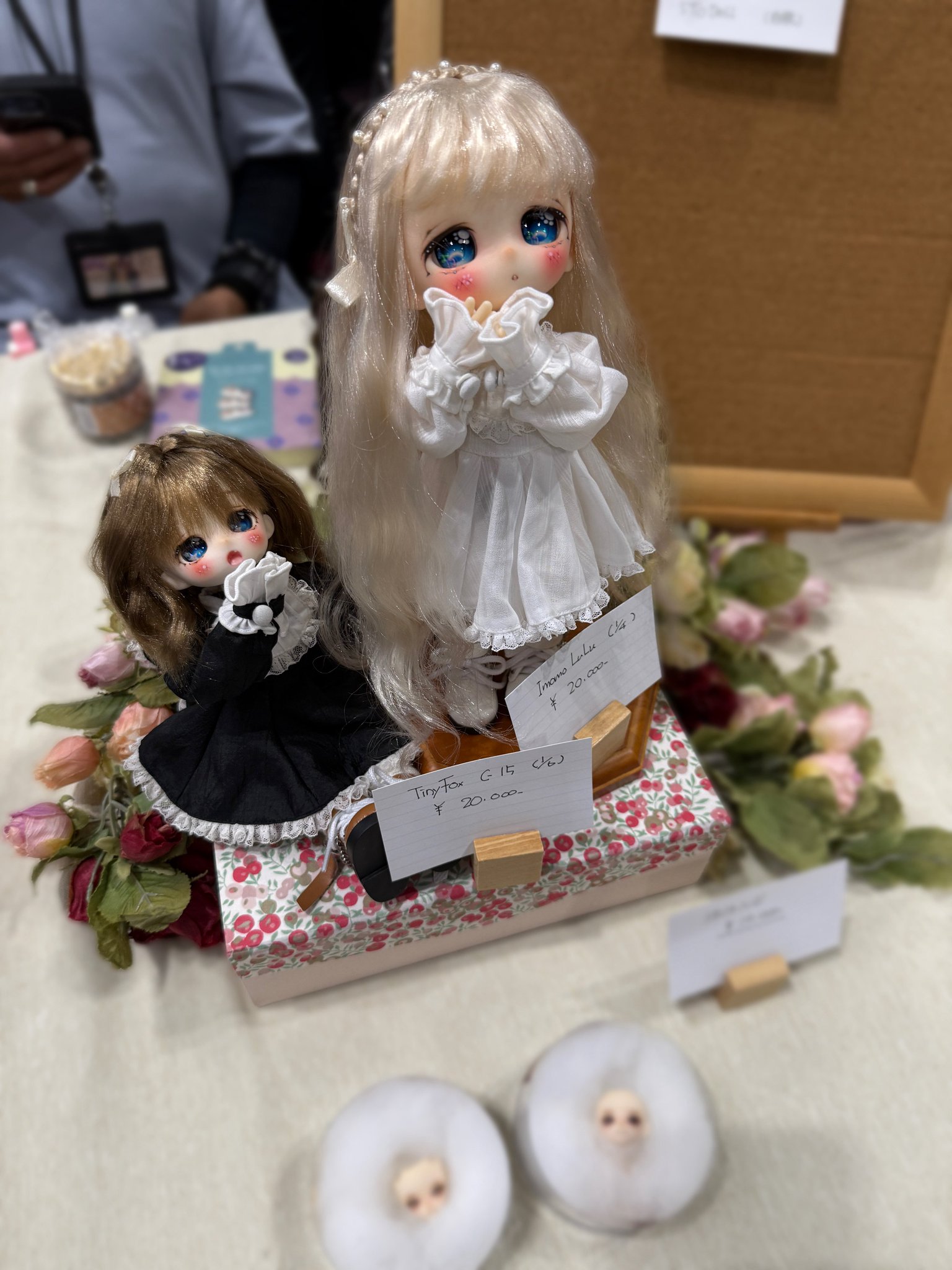 ディーラー製　花かごの小部屋　カスタム　描き目　オビツ11 ちびちび　未使用 ディーラー製 花かごの小部屋 カスタム 描き目 オビツ11 ちびちび 未