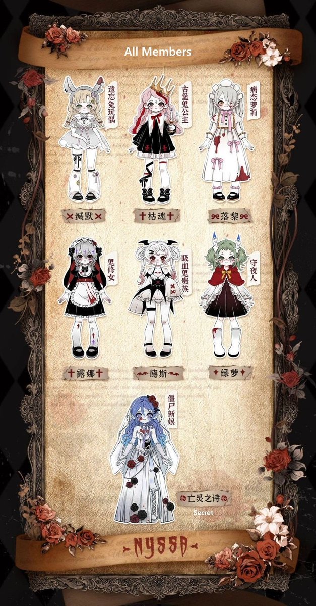 DOLK 東京本店 on X: 