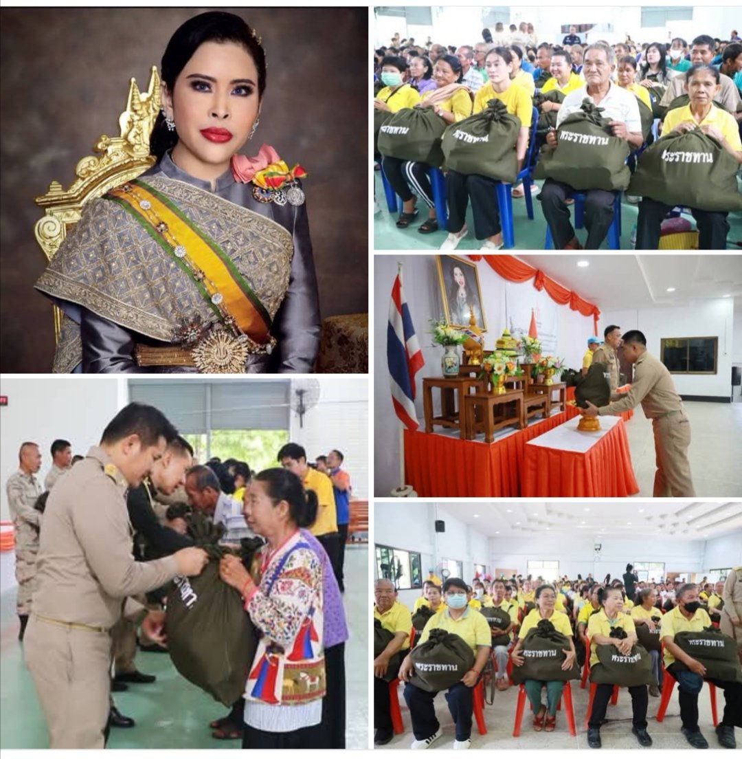 🔶✨๑๘ กันยายน ๒๕๖๘ กรม​พระศรี​สวา​งค​วัฒน​ โปรด​ให้​ราช​วิทยาลัย​จุฬาภรณ์​ เชิญ​สิ่งของ​พระราชทาน​ไป​มอบให้​แก่​ราษฎร​ผู้ประสบ​อุทกภั​ยใน​พื้นที่​จังหวัด​น่าน จำนวน​ ๕๐๐ ชุด และ จังหวัดเชียงราย จำนวน ๑,๐๐๐ ชุด
#เรารักสถาบันพระมหากษัตริย์