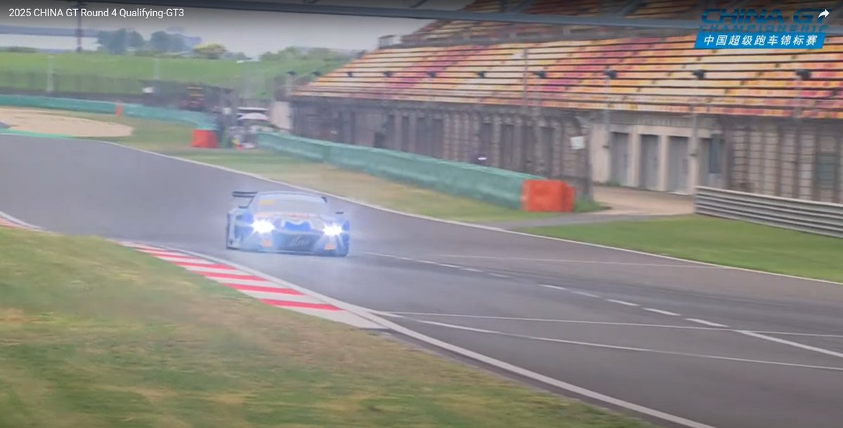 YIBO　確認ページ YIBO85: The Archives 🐍 on X: 