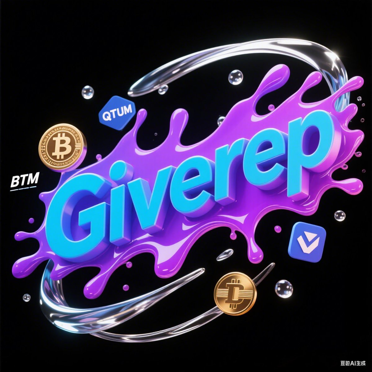 中里 ユカ tweet media