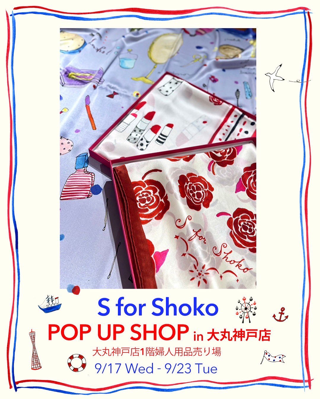 hideki kaji カジヒデキ on X: 