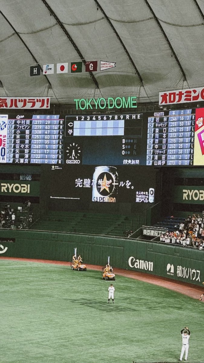 ocean_kenta's tweet photo. 2025.9.19 VS広島東洋カープ

昨日もWIN❤️‍🔥
これで今シーズン観戦10勝目✌️
【10勝４敗1引き分け】

今日も行きます👊

#2025 #NPB #vs広島東洋カープ #勝ち試合
#今シーズン観戦 #10勝4敗1引き分け 
#giants #ジャイアンツ #読売巨人軍 #読売ジャイアンツ #ジャイアンツファン #g党 https://t.co/HdMcWfqscI