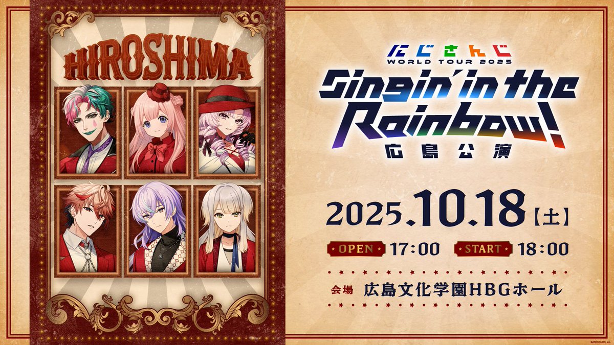 G1QemtobIAAdMpd.jpg?format=jpg