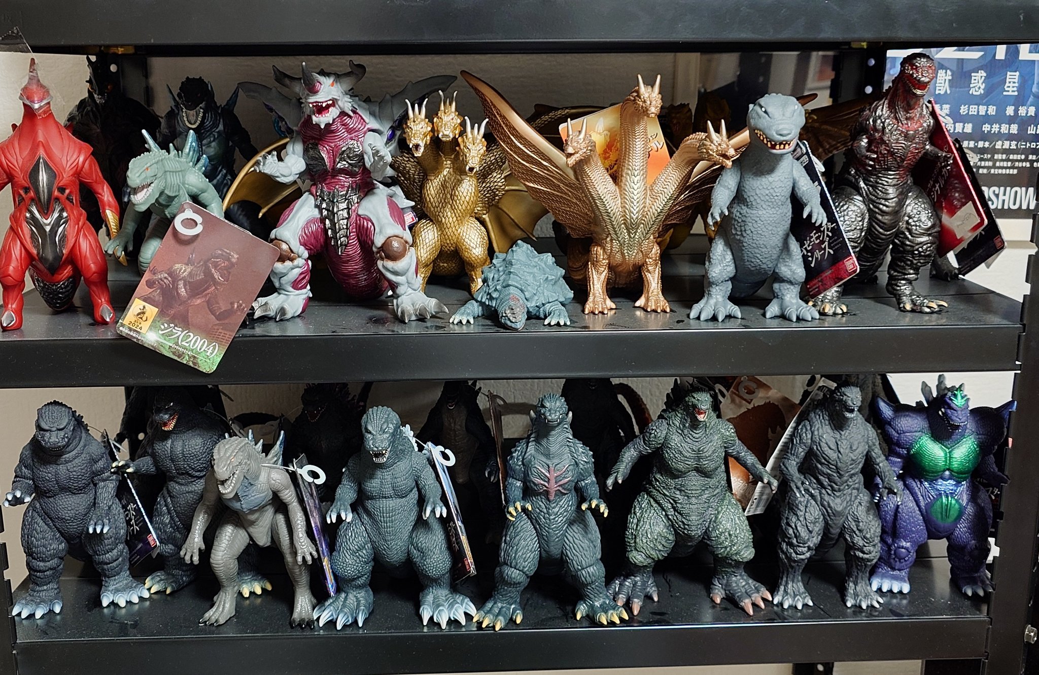 【☆もうすぐ終了！タイムセール！】シンゴジラ(プレックス) 2cb12774350bd7e43f6bcbc084af38