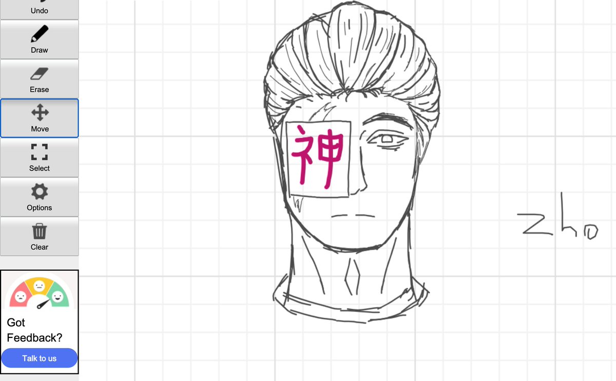 boring_ah_human's tweet photo. drew him in the meanwhile #hellmet #zho #dvn
*bro he is so chopped ik 😭😭😭🥀🥀🥀 https://t.co/LUUfncT5PU