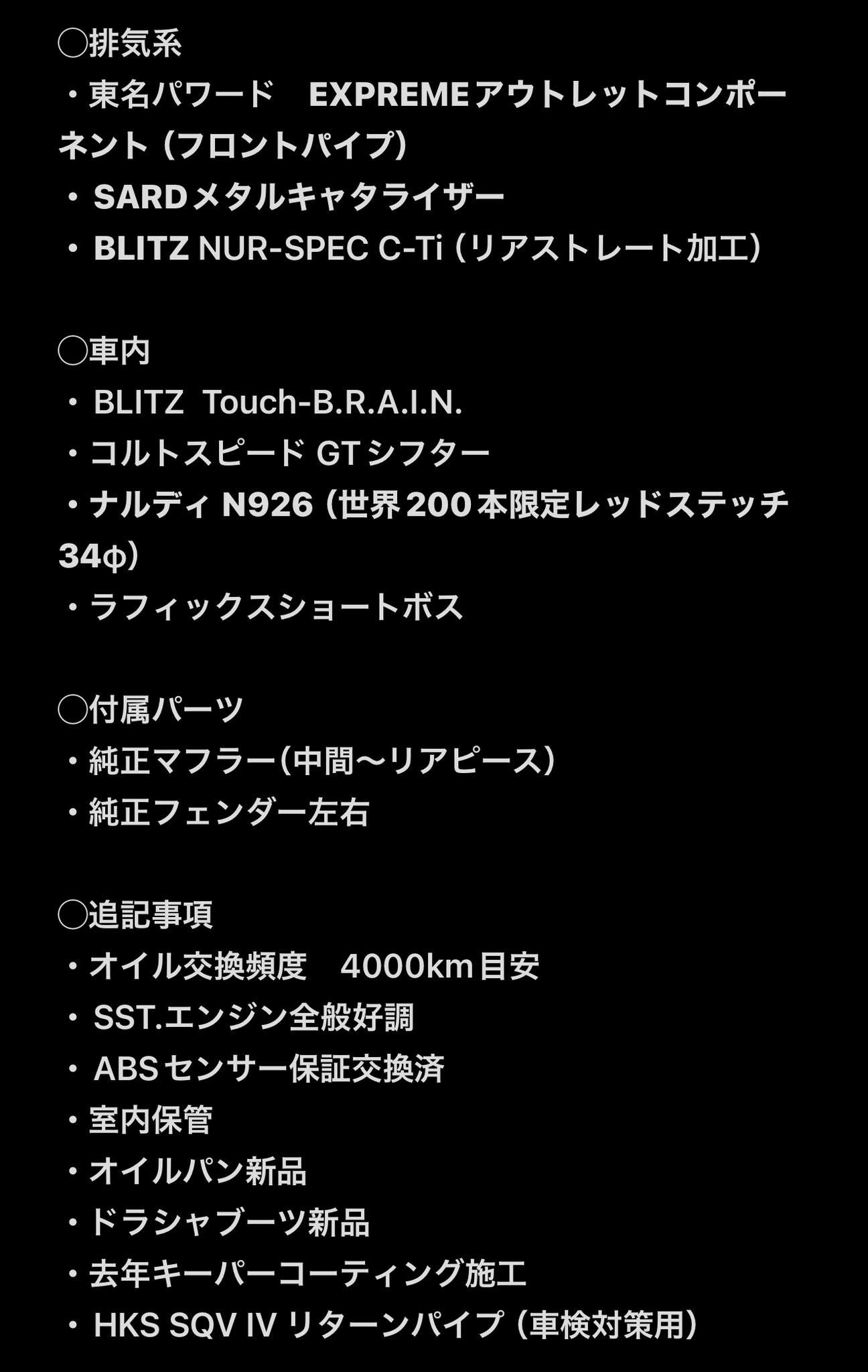 柊 on X: 