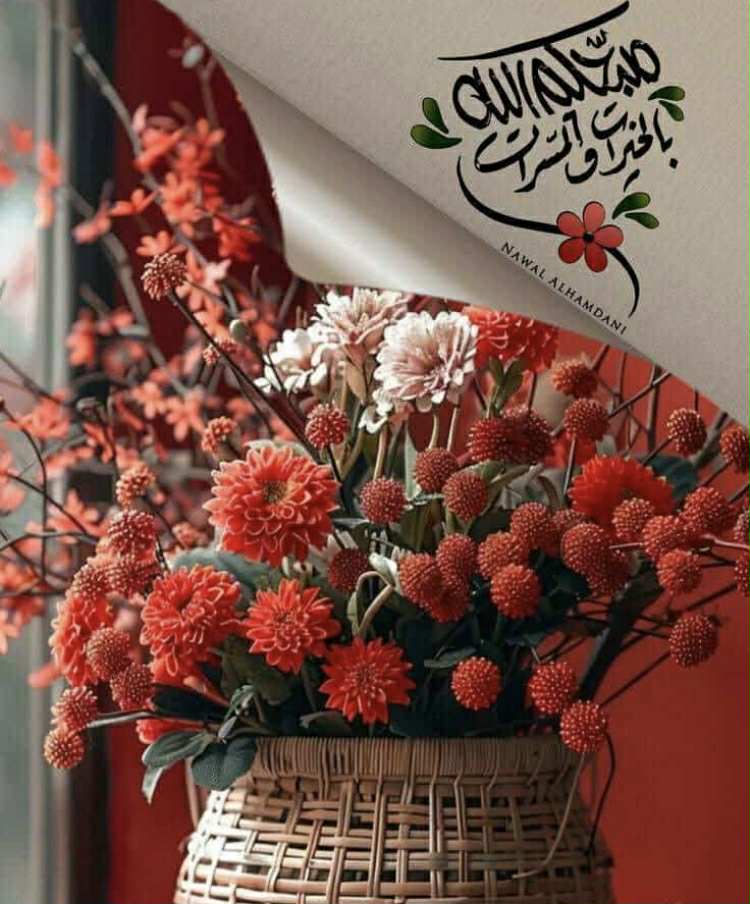 braq498's tweet image. نظافة القلب تتربى عليها صعب تتعلمها ..