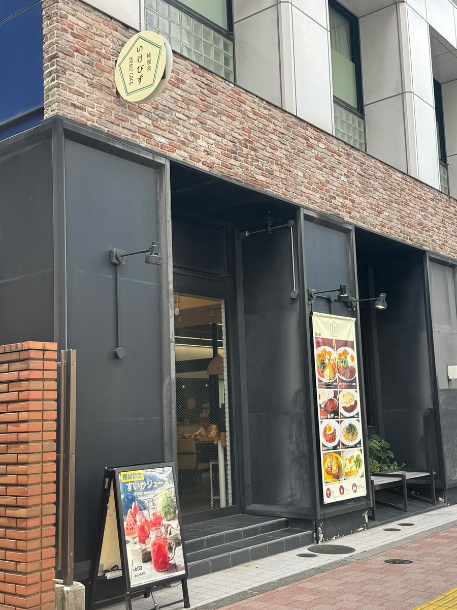 AvatarDiningLab's tweet photo. ／
🥂Cheers to you. SAS Cafe!🍻
ついに本日開催！✨
＼

ご来店のみなさまへ✉️

Cheers to you. SAS Cafe!の会場は池袋駅メトロポリタン改札から向かうのが一番の近道になります
MAPをご参考までに🗺️👀

18時になりましたら、入店開始となります。
チケットの確認とチェックインを行いますのでCheersVaseにログインをして頂けておりますとスムーズにご案内が可能です🙏

皆様のご来店を心よりお待ちしております☺️✨