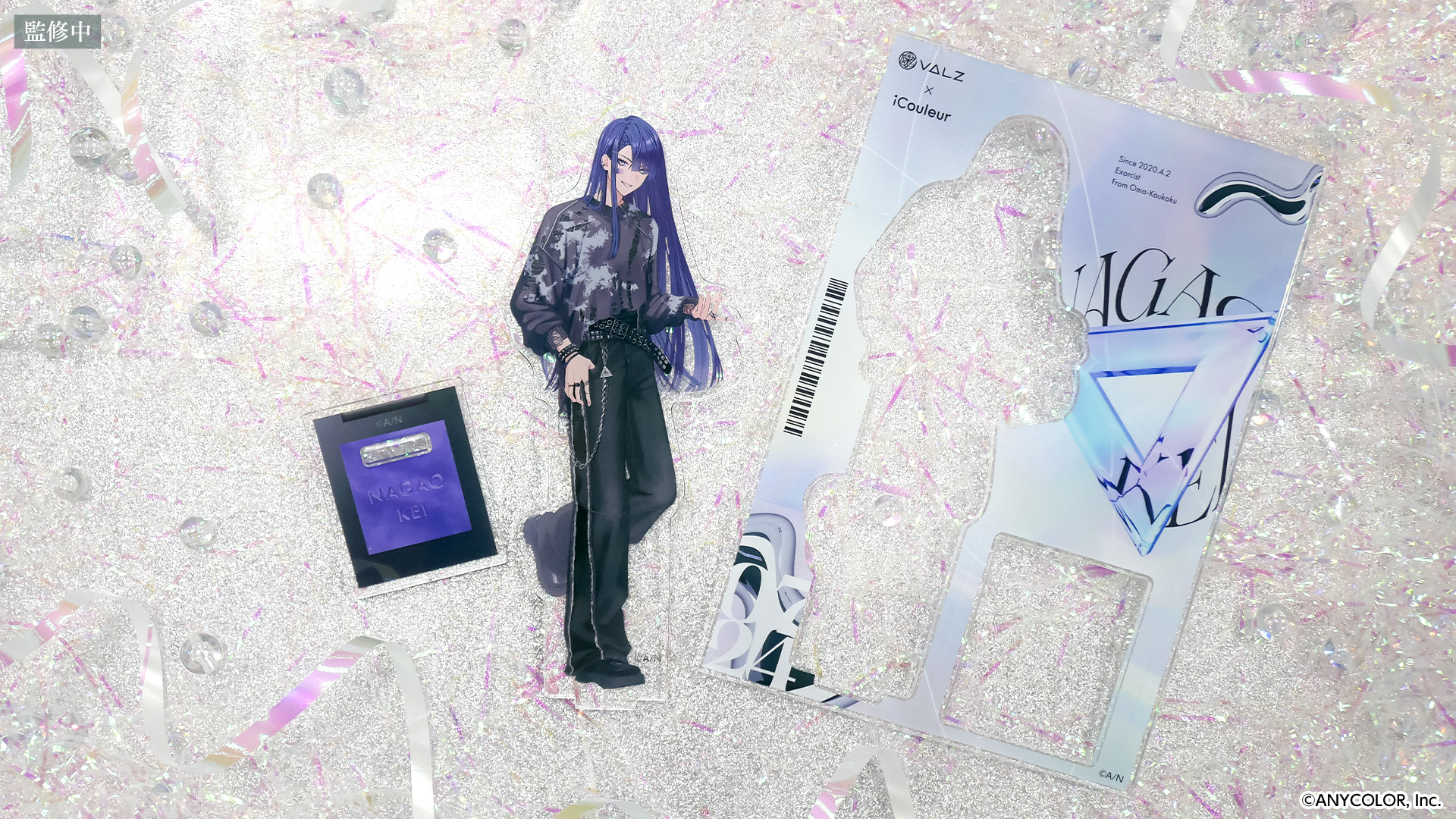 Cyber Goods Store 公式 (旧eStreamグッズ公式) (@Cyber_goods) / X