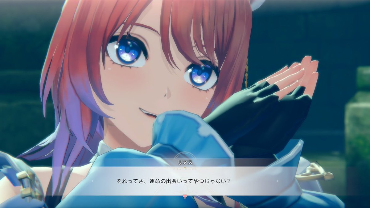 あさぎりるん²⁰²⁵ (@Rilune) / X