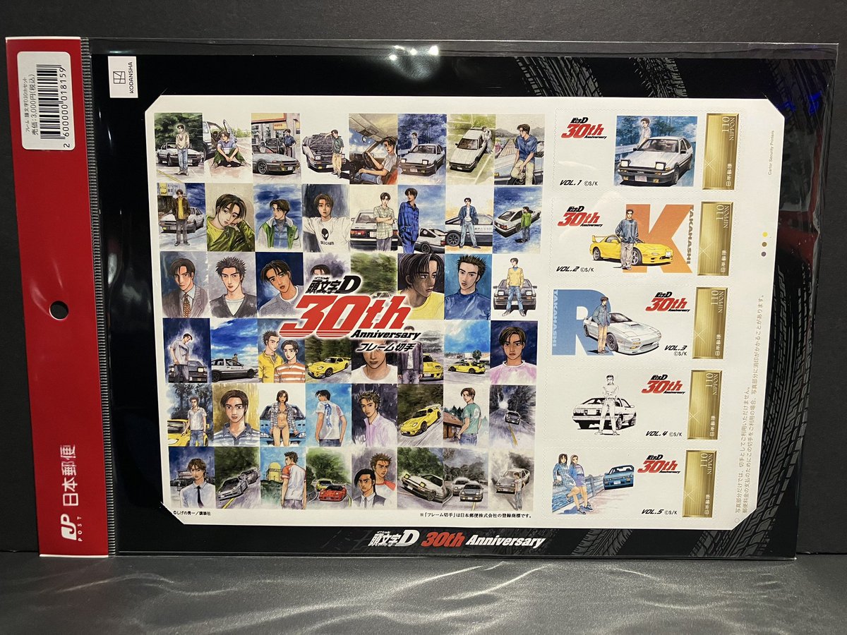 三日月 (@zgmf886) / X