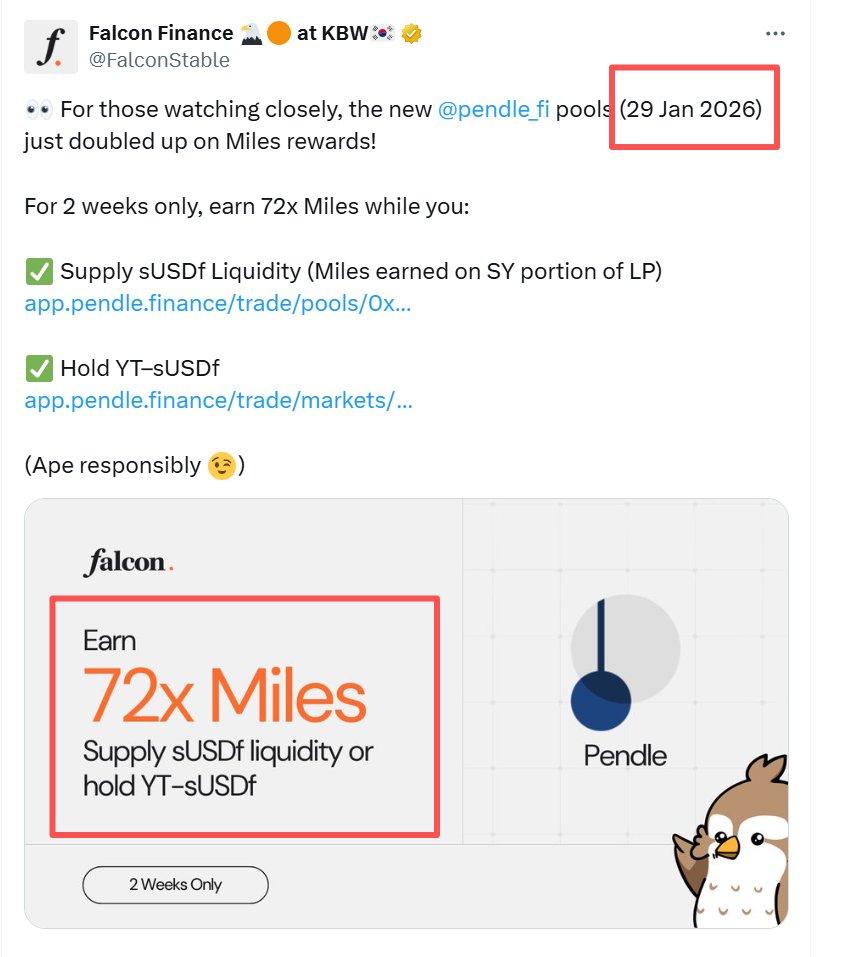 玩转Pendle, 最新一期Falcon YT大比拼，sUSDF0925/sUSDF0129/USDF0129/yvBal-GHO-USDF0129， 哪家更强！

最近Falcon Finance <a href="/FalconStable/">Falcon Finance 🦅🟠</a>公布了8.3%的空投额度，一下子把大家对于Falcon空投大肉的预期推向了高潮。 Degen们纷纷饿狼捕食般买入YT, 今年8月7日我当时评测（见下面引用的推文）的最优YT