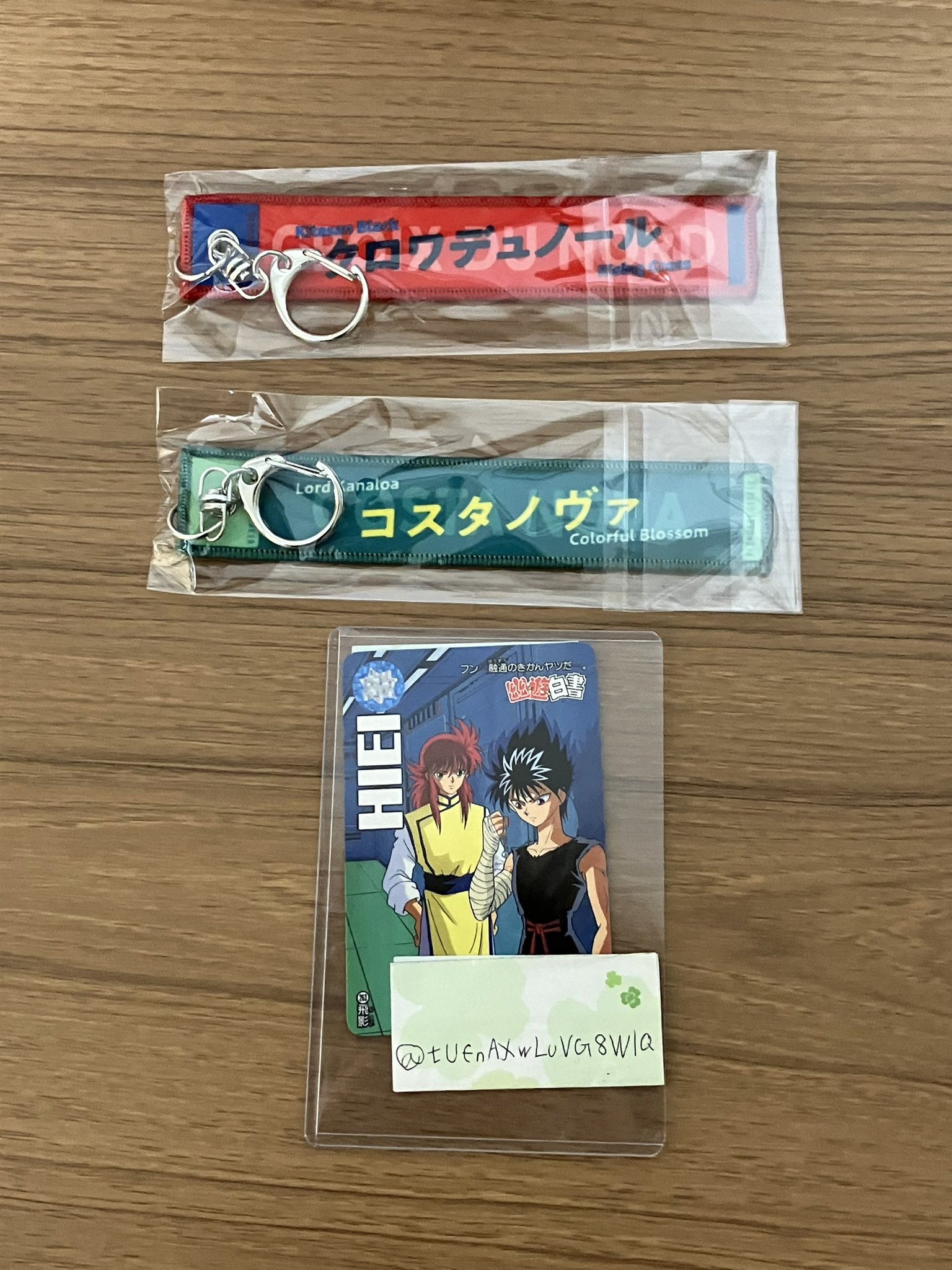 マフラータオル型キーホルダー モバガチャ クロワデュノール セット ターフィー ターフィー通販クラブ限定】GⅠマフラータオル型キーホルダー